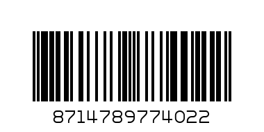 sanex dermo rep spr - Barcode: 8714789774022