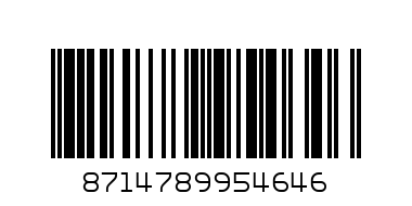 Tahiti Gel Douche a l"Huile d"Argan -and- Hibiscus 250ml - Barcode: 8714789954646