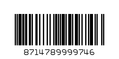 SANEX ANTI-TRANSPIRANT 24H 50ML - Barcode: 8714789999746