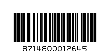 B52 Energy Drink 250ml - Barcode: 8714800012645