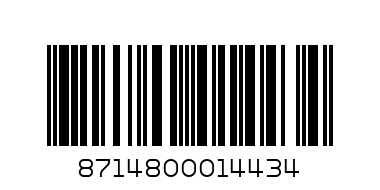 BAVARIA APPLE MALT CAN - Barcode: 8714800014434