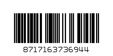 SIGNAL TOOTHPASTE 75ML - Barcode: 8717163736944