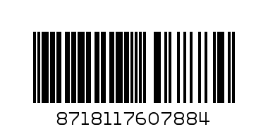 aptamil lactose free new - Barcode: 8718117607884