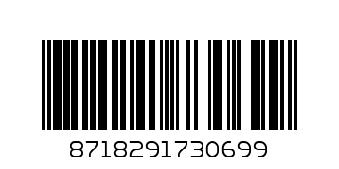 PHILIPS 14W GENIE E27 - Barcode: 8718291730699