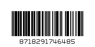 PHILIPS FROSTED 75 WATT 1pc - Barcode: 8718291746485