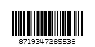 DECOR NL FIGURE DUCK HEAD 14 CM 8719347285538 - Barcode: 8719347285538