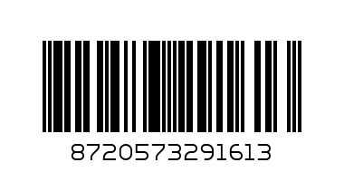 DRINKING GLASS 350ML IN DISPLA - Barcode: 8720573291613