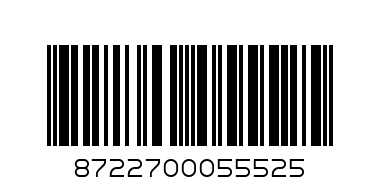 Lipton Green tea ind. 36gr - Barcode: 8722700055525