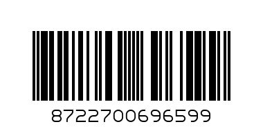 Lipton Ice Tea 330ml - Barcode: 8722700696599