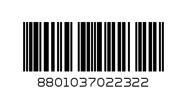 Maxim Mocha Gold Mild 50sticks - Barcode: 8801037022322