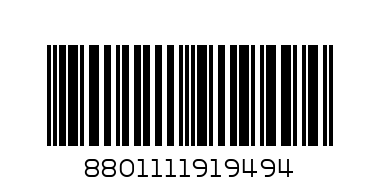 Crown Sando Choco 161g - Barcode: 8801111919494