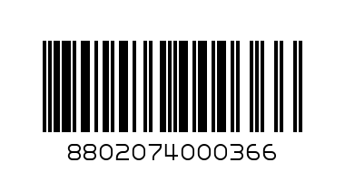 MAGIC POP COLA 5.5g - Barcode: 8802074000366