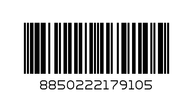 Ocean Ivory Hi Ball glass - Barcode: 8850222179105