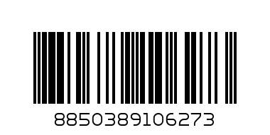 MOGU MOGU COCONUT  FLAVORED  320ML - Barcode: 8850389106273