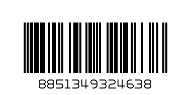 DKW Water Bottle 1 LT Lime HH 9501 - Barcode: 8851349324638