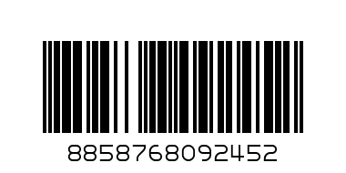 Basil Seed Drink Pineapple Flavour - Barcode: 8858768092452