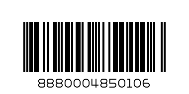 WHITE CHANA 1KG BIG - Barcode: 8880004850106