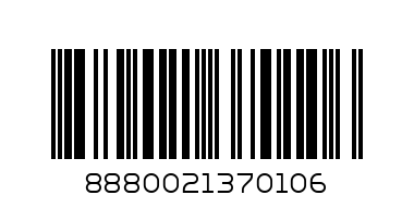 Shirdi Sai Vrat Book - Barcode: 8880021370106