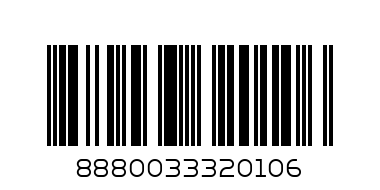 DRAGON 500ML EXTREME CASE - Barcode: 8880033320106