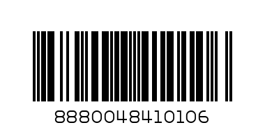 Veg Spring Roll 1 Doz - Barcode: 8880048410106