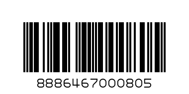 VASELINE DEO 250ML - Barcode: 8886467000805