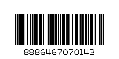 signal brushes x 3 - Barcode: 8886467070143