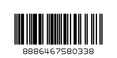 Lakato Fountain Pet Water 1150 ml - Barcode: 8886467580338