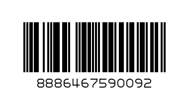 LOCKING CROCK DISH SMALL 300ML - Barcode: 8886467590092