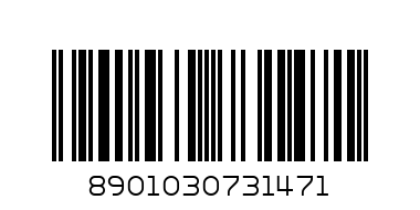 LIFEBUOY BLUE - Barcode: 8901030731471