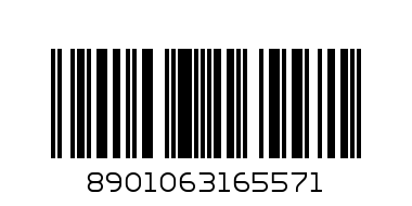 BRITANIA BUTTER COOKIES 52G - Barcode: 8901063165571