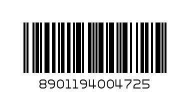 VOLLEY BALL NEVEA TRANER - Barcode: 8901194004725