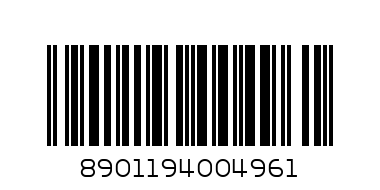 VOLLEY BALL 20/20 - Barcode: 8901194004961