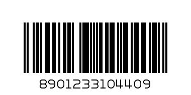 CAD DAIRY MILK - 44g - Barcode: 8901233104409