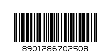 ARCHIS CARD CHOCOLATE, MEN, COFFEE - Barcode: 8901286702508