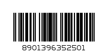 VEET HAIR REMOVER SENSITIVE SKIN 100ML - Barcode: 8901396352501