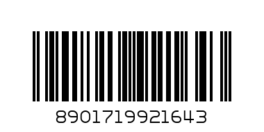 PARLE MILK POWER CHOCO 60G - Barcode: 8901719921643