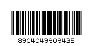 maharani camphor box - Barcode: 8904049909435