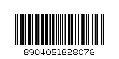 3PCS CLASSIC CONTAINER - Barcode: 8904051828076