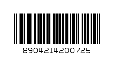 AYAAN 44G HAIR REMOVER ALOE VERA - Barcode: 8904214200725