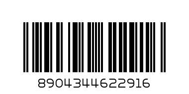 KIDDOS BABBY SOAP 100gm - Barcode: 8904344622916