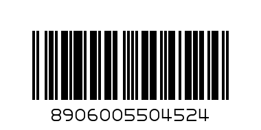 BIKAJI MAST MASALA CHIPS - Barcode: 8906005504524