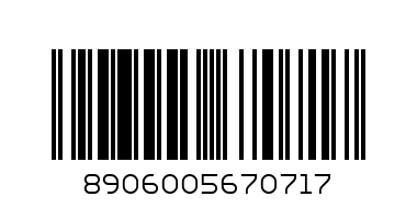 charliee crushed peanut bar - Barcode: 8906005670717