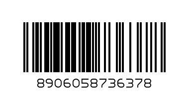 CHICK PEAS 9MM 1 KG - Barcode: 8906058736378