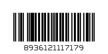 GRAPE JUICE DRINK - Barcode: 8936121117179