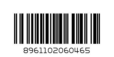 HEMANI APPLE PETROLEUM JELLY - Barcode: 8961102060465