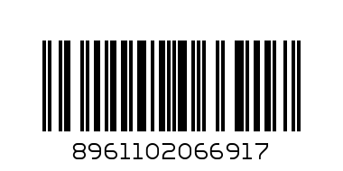HEMANI PEPPERMINT LIP BALM - Barcode: 8961102066917