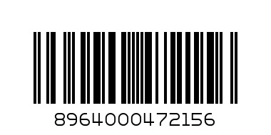 GIGGLY PIZZELO PIZZA JELLY - Barcode: 8964000472156