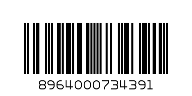 HEMANI HONEY WITH CINNAMON 125G - Barcode: 8964000734391