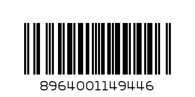 HEMANI TURMERIC POWDER 300GM - Barcode: 8964001149446