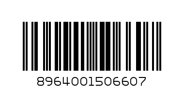 HEMANI ARGAN OIL 125ML - Barcode: 8964001506607